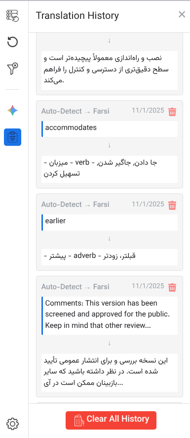 Translation History